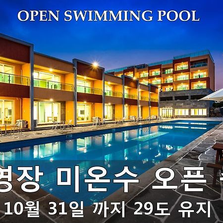 Suandsu Resort Jeju Esterno foto