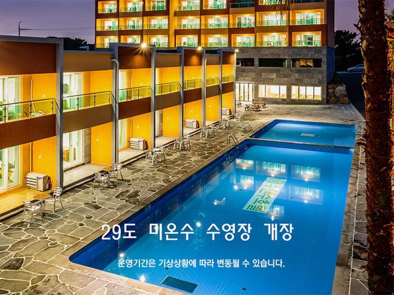 Suandsu Resort Jeju Esterno foto
